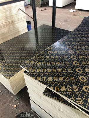 建筑模板供應(yīng)